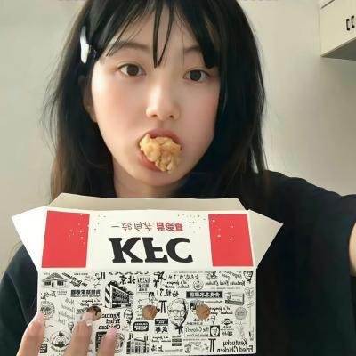 鹰之路